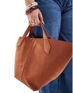 faux suede top handle bag with crossbody strap in brown