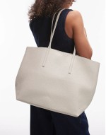 large tote bag in beige